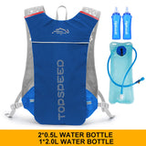 Oneside 5L Ultralight Hydration Vest — 500ml Soft Flasks