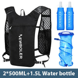 Oneside Hydration Vest — Lightweight Trail Running Pack