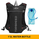 Oneside 5L Ultralight Hydration Vest — 500ml Soft Flasks
