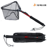 Oneside Telescopic Landing Net — 65–112cm Foldable Brail Net
