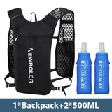 Oneside Hydration Vest — Lightweight Trail Running Pack